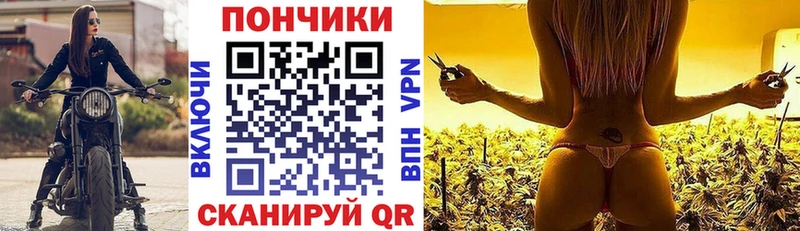 Магазины продажи наркотиков Горнозаводск ГАШИШ  Alpha PVP  OMG ссылки  Амфетамин  Cocaine  МАРИХУАНА  Меф мяу мяу 