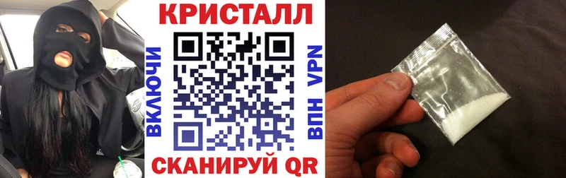 Амфетамин Premium  Горнозаводск 