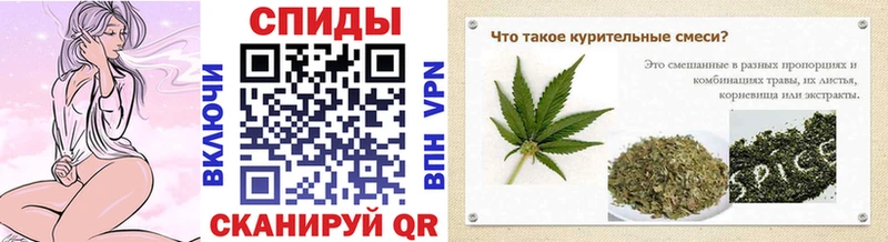где купить наркоту  Горнозаводск  Бутират буратино 