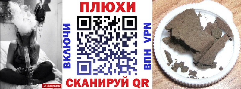Гашиш AMNESIA HAZE как найти закладки Горнозаводск