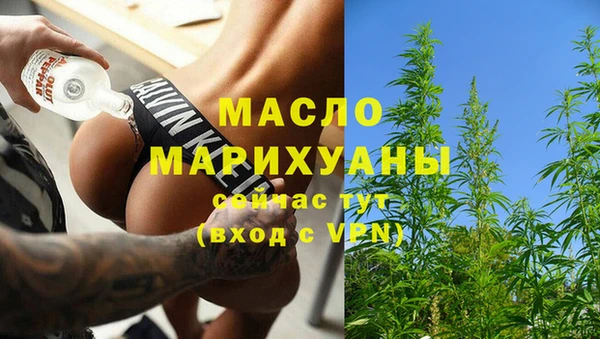 прущий лед Белокуриха