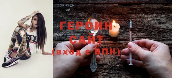 тгк Беломорск
