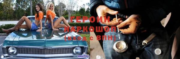 стаф Сясьстрой