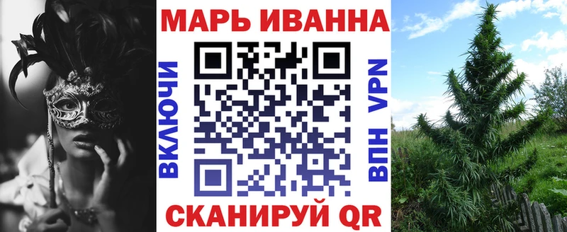 МАРИХУАНА MAZAR  Горнозаводск 